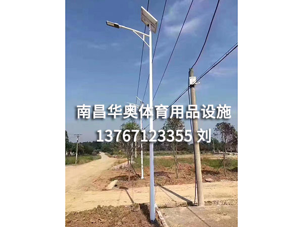 6米太阳能路灯